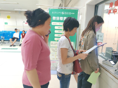 温泉街道银桂社区：亮灯行动护平安 “桂乡管家”施援手