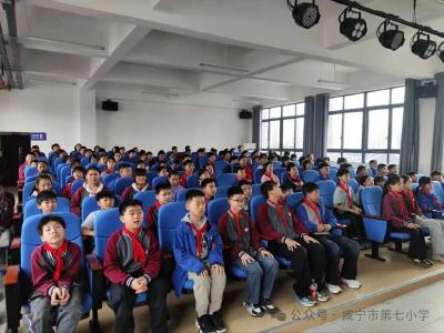 扣好人生防毒扣   护航少年健康成长（董平、吴宏图）
