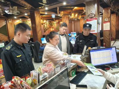 横沟桥镇开展“扫黄打非”出版物专项检查