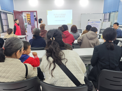 万年路社区：健康科普惠民生 关爱儿童护成长