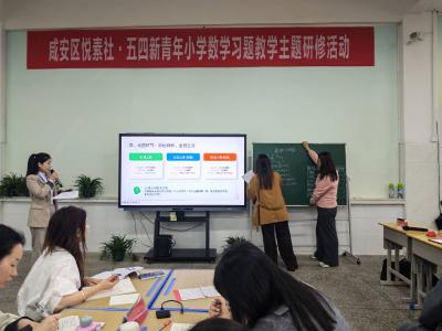 从“刷题”到“启智”：一堂习题课的“解剖”与重塑