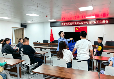 横沟桥镇高新社区：家校社协同育人 共筑成长港湾