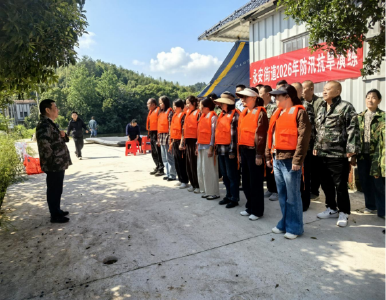 永安街道开展防汛抗旱应急演练暨应急设备实操培训会