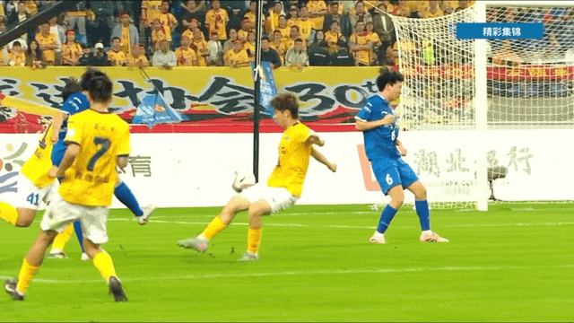 “楚超”专属优惠来了！一张票根，畅游咸安~