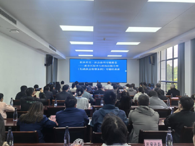 区司法局：以训促学强本领 规范执法提质效