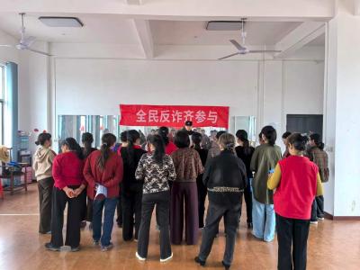 汀泗桥镇：防范养老诈骗 守护最美“夕阳红”