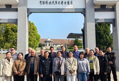 南大街社区：缅怀革命先烈 传承红色基因