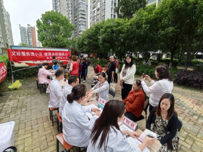 银桂社区：义诊服务进小区 健康关怀暖民心  