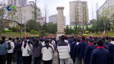 【文明风尚】清明祭英烈 薪火永相传