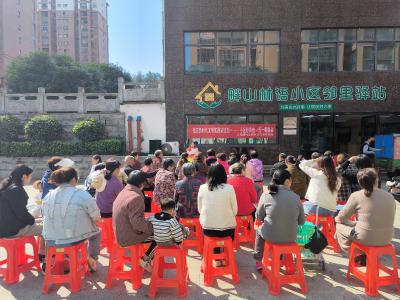 文笔路社区：小区好声音嗨唱庆五一  邻里同心共绘文明画卷