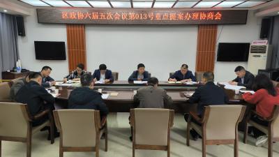 区水利和湖泊局：聚焦湿地吧日常管护 形成高效率办理合力