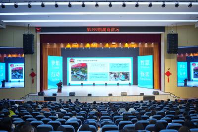 法治宣讲不缺位 守护成长不停步——咸安公安持续深化“法治进校园”活动