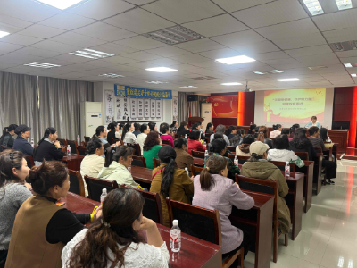 温泉社区：关爱她健康 守护“她”力量  