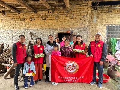 咸宁义工协会情暖星星竹海