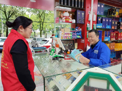 温泉街道金叶社区：筑牢安全防线 护航平安假期  