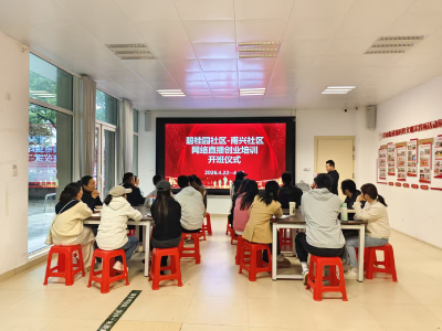 解锁电商新技能！居民家门口开启增收新赛道