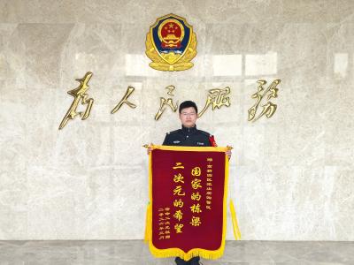 咸安公安：游戏周边纠纷终化解 警务服务暖人心