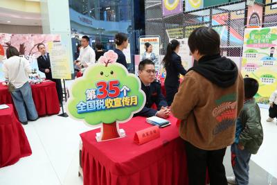 咸安税务：税宣春风进商圈 法治公平入人心