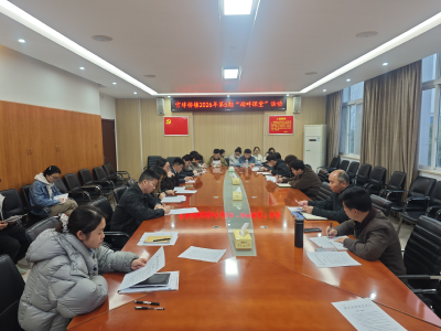 官埠桥镇：以学赋能强本领 淬炼作风促担当