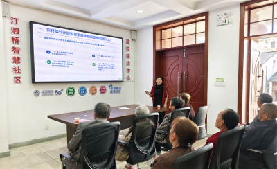 汀泗桥镇：政策宣讲进社区 温情服务暖人心