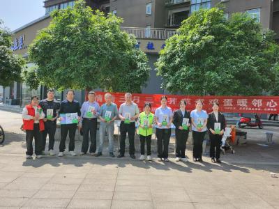 情满三月三 禁毒入人心