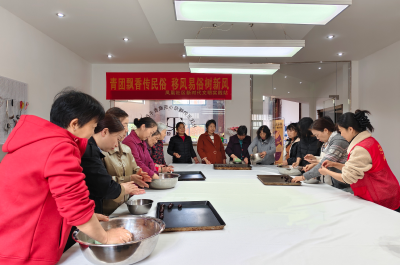 凤凰社区：青团飘香寄清明，移风易俗树新风