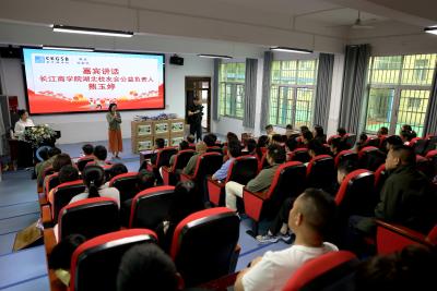 团区委：情暖特殊教育 爱伴留守成长