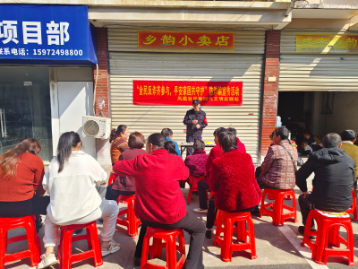 凤凰社区：服务群众聚民心 平安护航庆“五一”