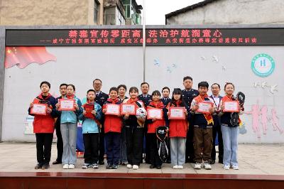 咸安区首批9名“禁毒小小宣传员”亮相 争当校园禁毒小卫士