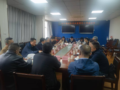 区司法局召开全区党政机关法律顾问工作座谈会　　　　
