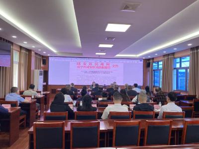 咸安区民政局召开养老机构消防安全工作推进会