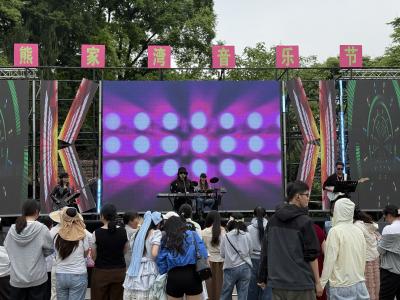 【“香”约五一 “闲”来咸安】音乐燃动“五一”假期  咸安熊家湾音乐节成打卡热点