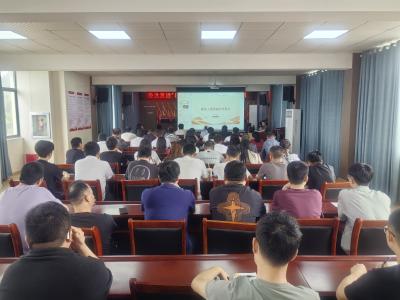 区经发集团开展民法典普法讲座 筑牢工程领域法治防线