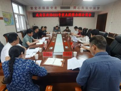 区林业局：破解桂花产业困境 形成办理合力