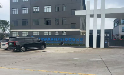 城管民情大走访 助企解困在行动