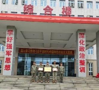 淬火砺兵强国防  勇夺先进展担当—— 咸安区发改局获评咸宁市2026年第三期 基干民兵训练先进单位