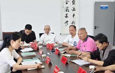 咸安区作家协会召开精品创作座谈会