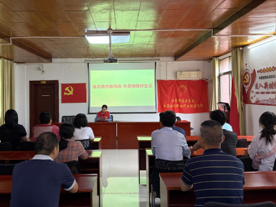 白茶社区：普及婚育新风政策 护航家庭健康生活