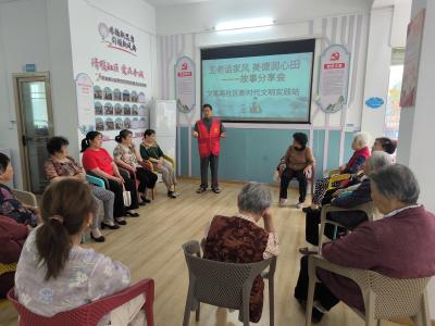文笔路社区：家风故事润人心 美德普法筑新风