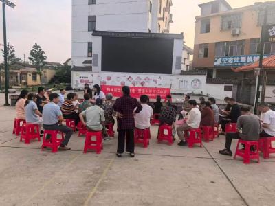 汀泗桥镇：多措并举弘扬婚育新风，用心用情传递政策关怀