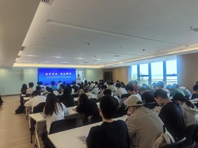 逐梦青春 创赴新程 鑫众诚创业孵化基地走进武汉科技大学开展创业宣讲