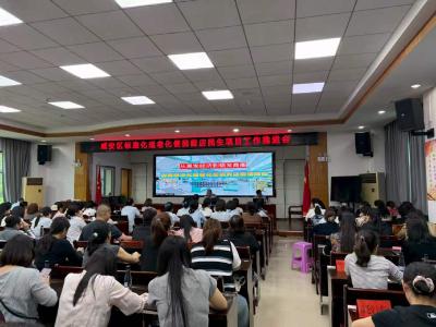 咸安138家药店聚力推进标准化适老化改造