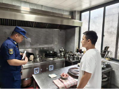 向阳湖镇开展“九小场所”消防安全专项排查整治行动