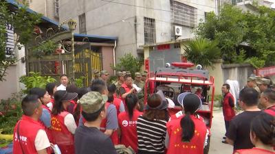 温泉街道开展2026年度防洪地质灾害应急转移综合演练