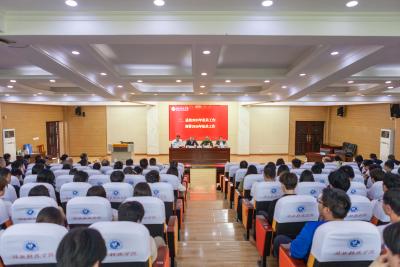 咸安区召开2025年征兵工作总结暨2026年征兵工作动员部署会