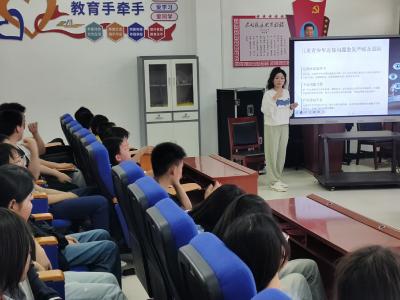 健康科普进校园 护航少年成长路