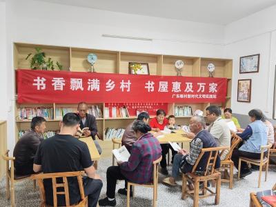 向阳湖镇广东畈村：书香润桑榆 睦邻暖乡村 