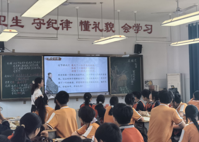 官埠桥镇官埠中学：课改赋能促成长 送教引领共前行
