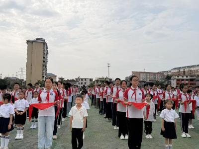 咸宁市香城学校举行2026年新队员入队仪式