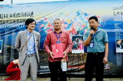 咸宁诗人韩志获第六届国际紫荆花华语诗歌奖“诗坛贡献奖”